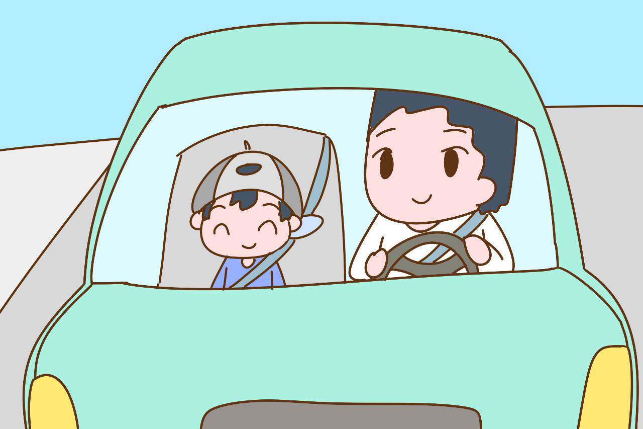 想要孩子坐车坐得安心,车内安全别忽视_速速折购物网