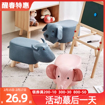 Tech cloth Children small stool Home Animals Changing Shoes Stool Fashion Creative Solid Wood Footstool Cartoon Sofa Stool Cute