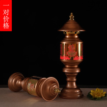 Buddha lamp lotus lantern palace lantern shrine lamp front Buddha long Ming lamp Buddha supply lamp Buddhist supplies led Guanyin light