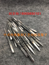 Chisel carving) engraving silver knife) chisel) chisel flower nails) chisel copper knife) Chinese Guizhou Miao handicraft double twist flower 25 pieces