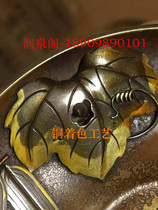 Copper coloring process method and production process anthology Copper colorant spot copper black copper production technology