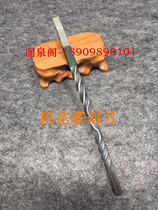 Seal carving knife Custom super hard white steel seal carving knife Handmade traditional twist flower seal carving knife