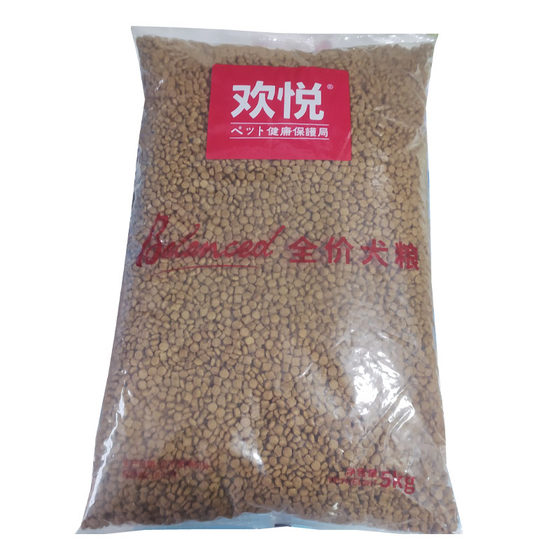 Happy dog food 20kg rabbit beef probiotics puppies and adult dogs universal staple food golden retriever teddy grain
Happy dog food 20kg rabbit beef probiotics puppies and adult dogs universal staple food golden retriever teddy grain