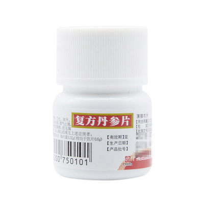 白云山 复方丹参片 0.32g*50片/瓶