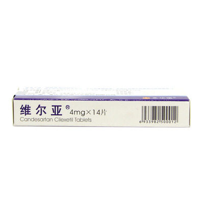 维尔亚 维尔亚 坎地沙坦酯片 4mg*14片/盒