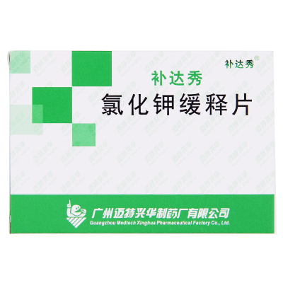 补达秀 氯化钾缓释片 0.5g*24片/盒