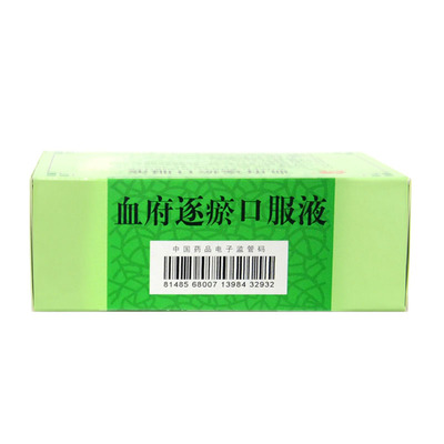 敖东 血府逐淤口服液 10ml*10支/盒