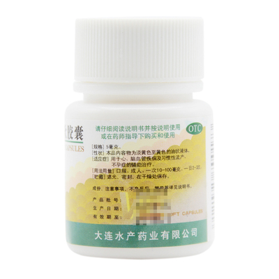 大水 维生素E软胶囊 5mg*100粒/瓶 HA