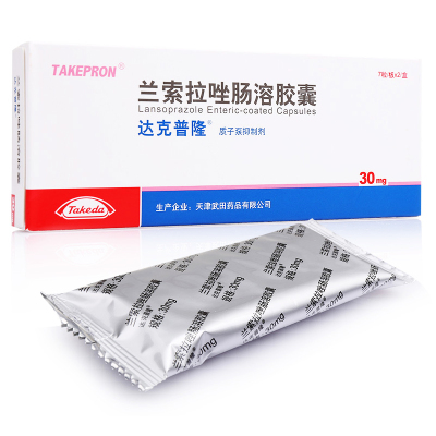 达克普隆 达克普隆 兰索拉唑肠溶胶囊 30mg*14粒/盒