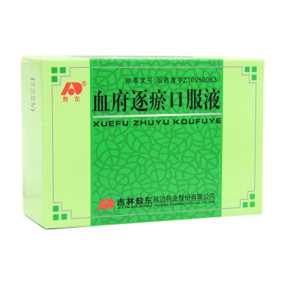 敖东 血府逐淤口服液 10ml*10支/盒