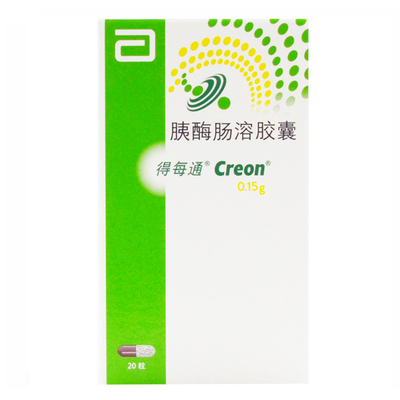 得每通 得每通 胰酶肠溶胶囊 0.15g*20粒/盒