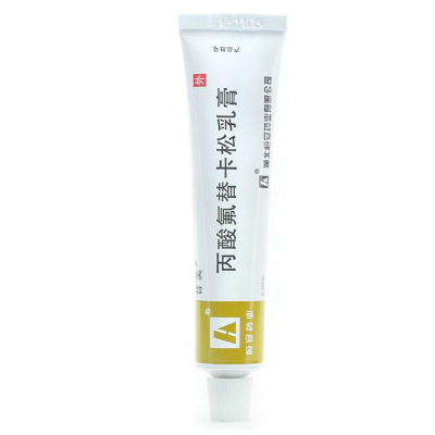 替美 丙酸氟替卡松乳膏 0.05%*15g*1支/盒