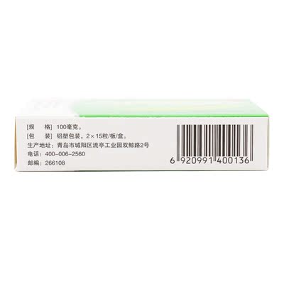 双鲸维生素E软胶囊(天然型)100mg*30粒/盒习惯性流产不孕症HA