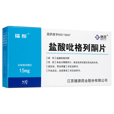 瑞彤 盐酸吡格列酮片 15mg*7片/盒