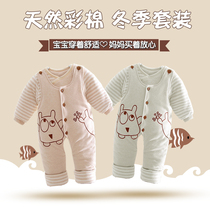 Baby winter cotton suit thickened color cotton bib pants for men and women baby newborn out of cotton suit
