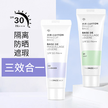 The Face Shop The Face Shop The Face Shop The Face Shop The Face Shop The Face Shop The Face Shop The Face Shop The Face Shop The Face Shop The Face Shop The Face Shop The Face Shop The Face Shop The Face Shop