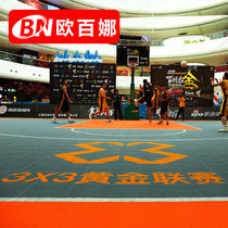 Aubina suspension floor outdoor basketball court suspension assembly floor mat kindergarten ground glue playground splicing floor