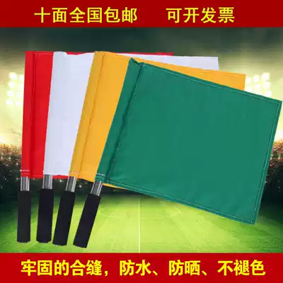 fa senyera/order flag traffic zhi hui qi hand flag biao zhi qi track and field training signal flag xun bian qi red huang qi