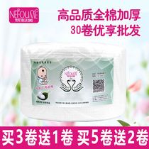 Wash face towels Pure Cotton Disposable Wash Face Cleaning Face Towel Beauty Special Cotton Flexo Makeup Cotton Makeup Cotton Wet towels