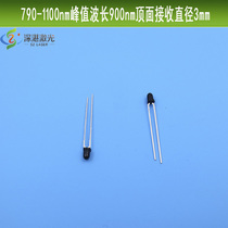 730-1100nm peak wavelength 900nm3mm diameter top surface receives light-sensitive photodiode silicon photocell