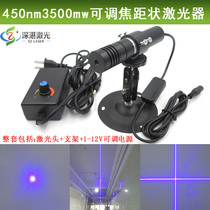 450nm3500mw Adjustable focal length dot laser Ultra-high brightness line scriber Blue cross lamp