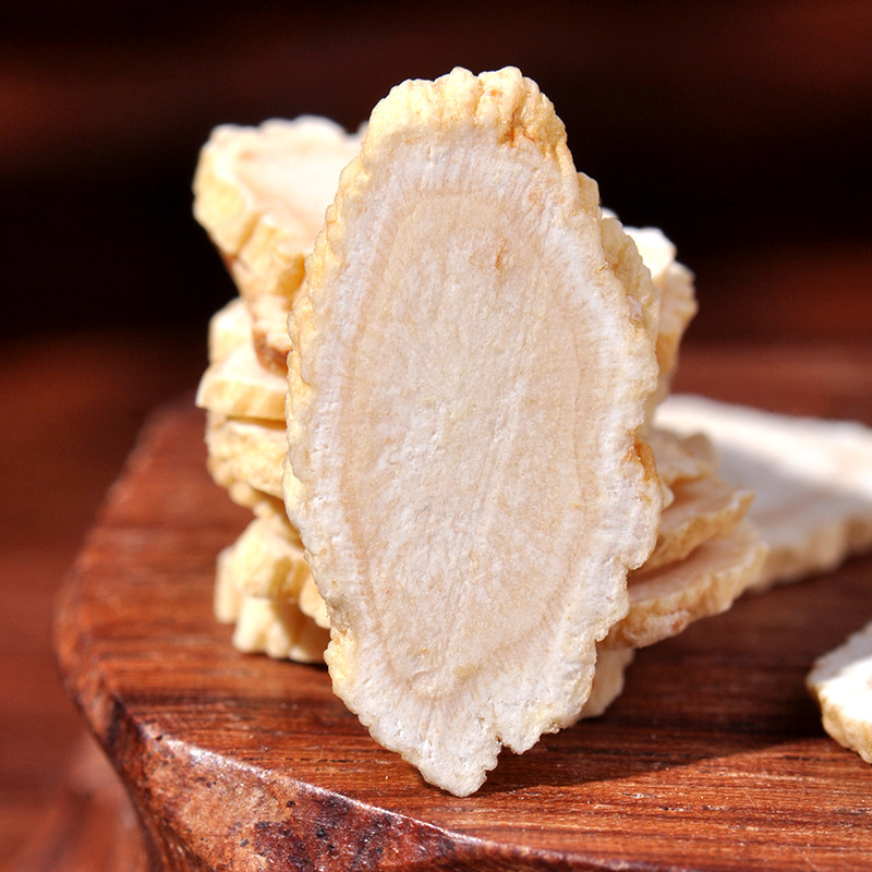 第二件0元仲景人参片70g瓶吉林长白山人参切片搭配枸杞药房