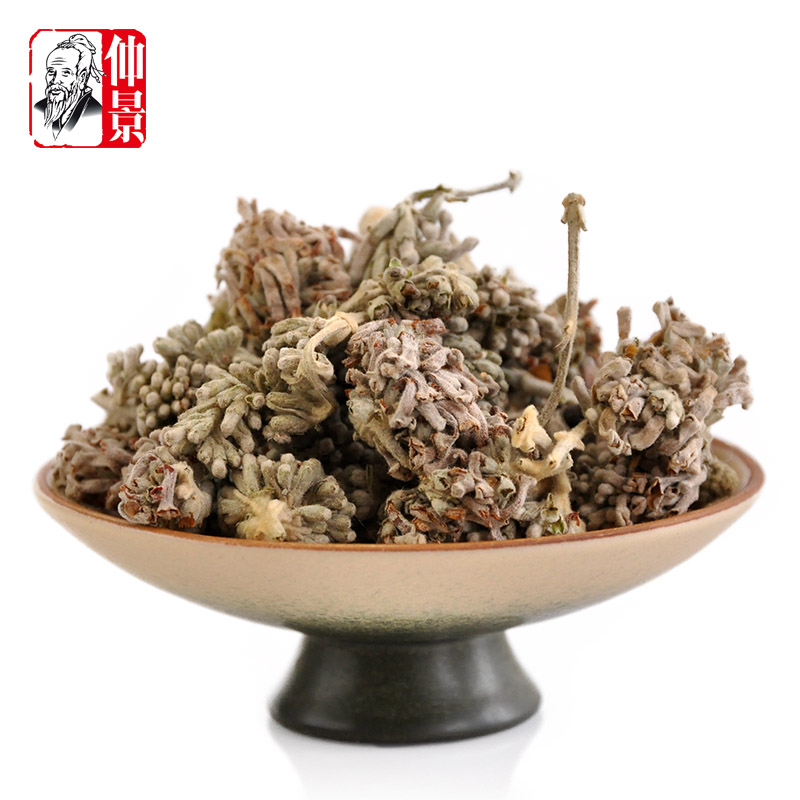 张仲景大药房旗舰店_永刚品牌产品评情图