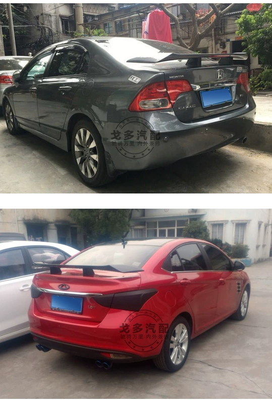 Sedan GM phía sau spoiler sửa đổi cánh phía sau GT xe thể thao cánh với khung cánh cố định phong trào cánh máy bay