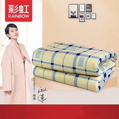 彩虹电热毯双人双控调温定时官方旗舰店正品家用安全智能除螨褥子价格比较