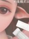 엘프 귀 패치 아티팩트 바람을 유치하고 서서 고정 패치 고정 패치를 보여주기위한 작은 투명한 보이지 않는 강력한지지 조정기 60 조각 엘프 귀 패치 아티팩트 바람을 유치하고 서서 고정 패치 고정 패치를 보여주기위한 작은 투명한 보이지 않는 강력한지지 조정기 60 조각
