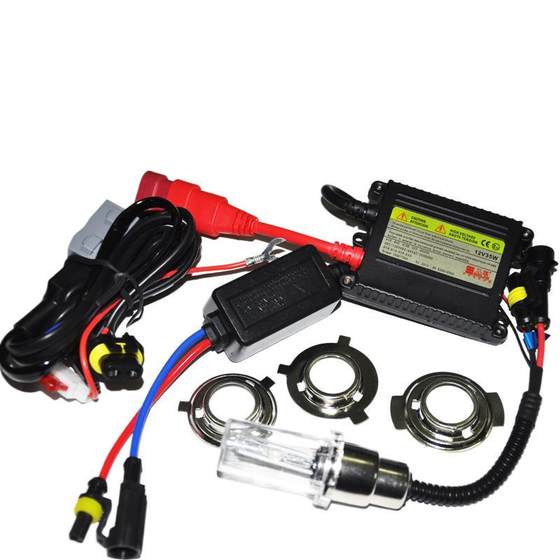 오토바이 전구 Xenon 램프 55W 헤드 라이트 전구 수정 세트 12v35w Super Bright Motorcycle Xenon Set 오토바이 전구 Xenon 램프 55W 헤드 라이트 전구 수정 세트 12v35w Super Bright Motorcycle Xenon Set