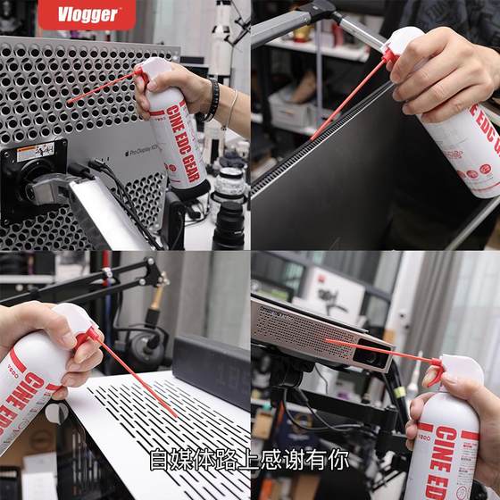 카메라 렌즈 컴퓨터 키보드 청소 노트북 먼지 제거 압축 공기 먼지 제거 탱크 청소 가스 고압 가스 탱크 카메라 렌즈 컴퓨터 키보드 청소 노트북 먼지 제거 압축 공기 먼지 제거 탱크 청소 가스 고압 가스 탱크