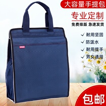 6106 canvas middle school tote bag student tuition bag carrying book bag boys girls make up school bag