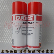 OKS 2901 extended life low noise wedged belt round with flat belt tightening agent 400ML