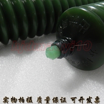 Japan LIGHT EMITTING DAPHNE EPONX GREASE SR NO 2 NO 1 HIGH TEMPERATURE ANTI-WATER LUBE GREASE