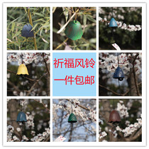Japanese-style Iwate southern cast iron wind chimes Mount Fuji retro iron bells and wind Temple praying courtyard accessories