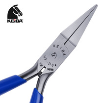 Japanese horse brand imported toothless flat-nose pliers flat-nose pliers duckbill-free tip-nose pliers press line DIY jewelry tools