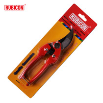 Japanese Robin Hood Gardening Scissors Trim Branch Scissors Garden Tools Fruit Tree Scissors Tough Shears Pruning Cutters