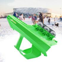 Douyin winter snowball fight artifact adult snow gun snowball clip tool children play snow slingshot team battle toy