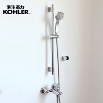 KOHELR bathtub shower faucet K-99460T-4-CP 99463 hot and cold Kemei wall-mounted shower faucet