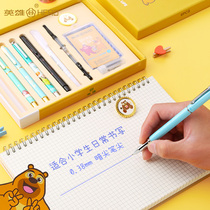 Hero Hero Bear Going Out Joint Limited Edition Cartoon Fountain Pen for 3rd grade Children's Word Practice Student Birthday Gift for Boys and Girls Dark Tip Replaceable Capsules Wipe Official Authentic