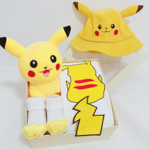 Newborn gift box Baby gift basket Pikachu clothes for men and women Baby newborn full moon gift 100 days birthday gift