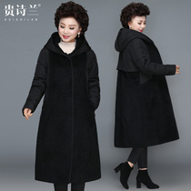 Middle-aged and elderly cotton-padded clothes female mother down cotton clothes over the knee long cotton-padded jacket New Tide size imitation mink stitching jacket