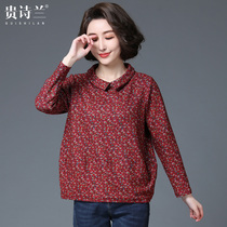 Foreign mother Spring T-shirt long sleeve top fat plus size loose small shirt 2019 new old womens