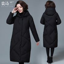 Middle-aged womens cotton-padded clothes womens long knee thick coat middle-aged fat MM size mother winter clothes down cotton clothes