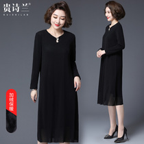 Mid-aged autumn and winter knee dress 2019 new mother size elastic mesh bottom skirt plus velvet thickened