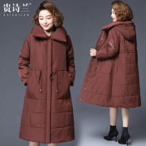 Korean version of Down cotton clothes women over the knee model Foreign-aged winter clothes thick coat mother large size cotton clothes