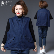 Korean version of large size womens short coat horse clip foreign-aged autumn denim coat mother dress with fat shoulder