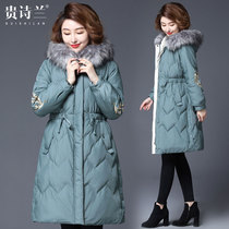 Lady who was traveling chichi down jacket women long Noble fur collar L middle-aged womens fat Mama cotton clothes