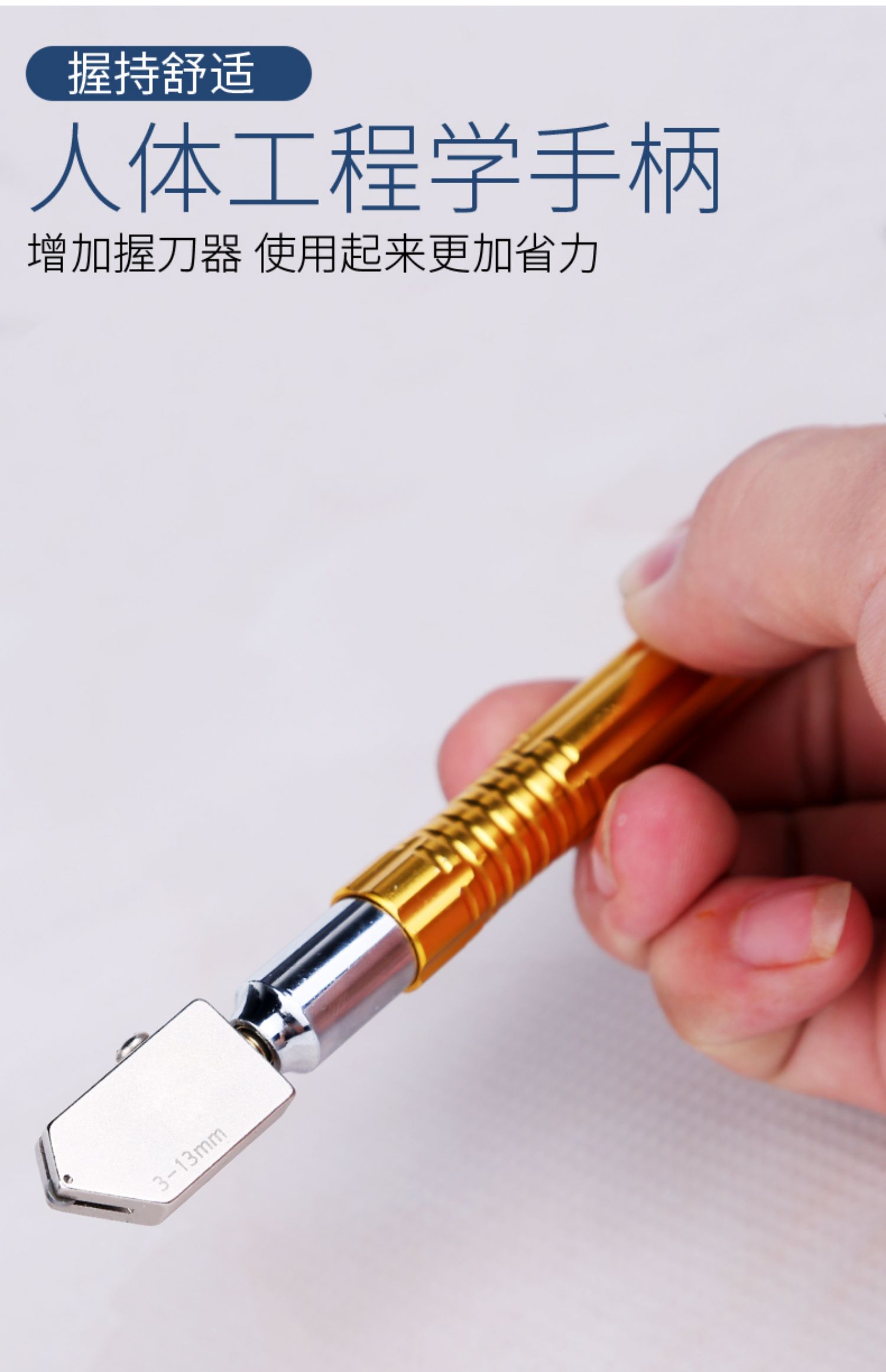 割玻璃刀金钢石厚玻璃瓷砖切割刀多功能滚轮式玻璃开届割玻璃神器